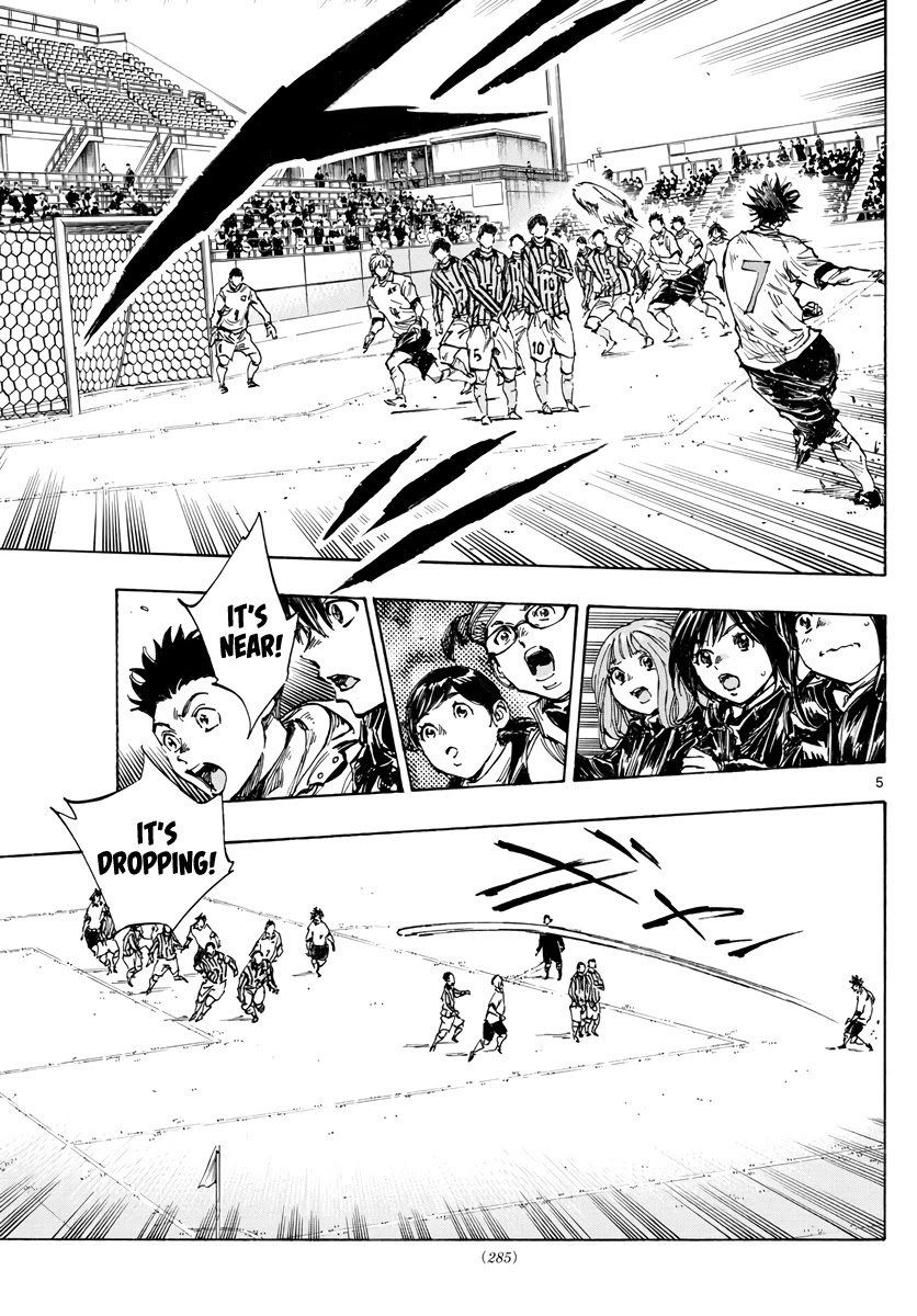 BE BLUES ~Ao ni nare~ Chapter 414 page 6 - Chapter 414: Hawk Siblings