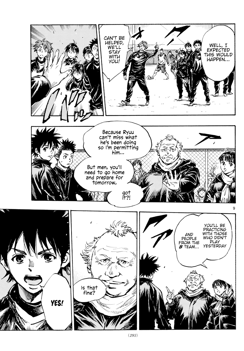 BE BLUES ~Ao ni nare~ Chapter 415 page 10 - Chapter 415: A to D