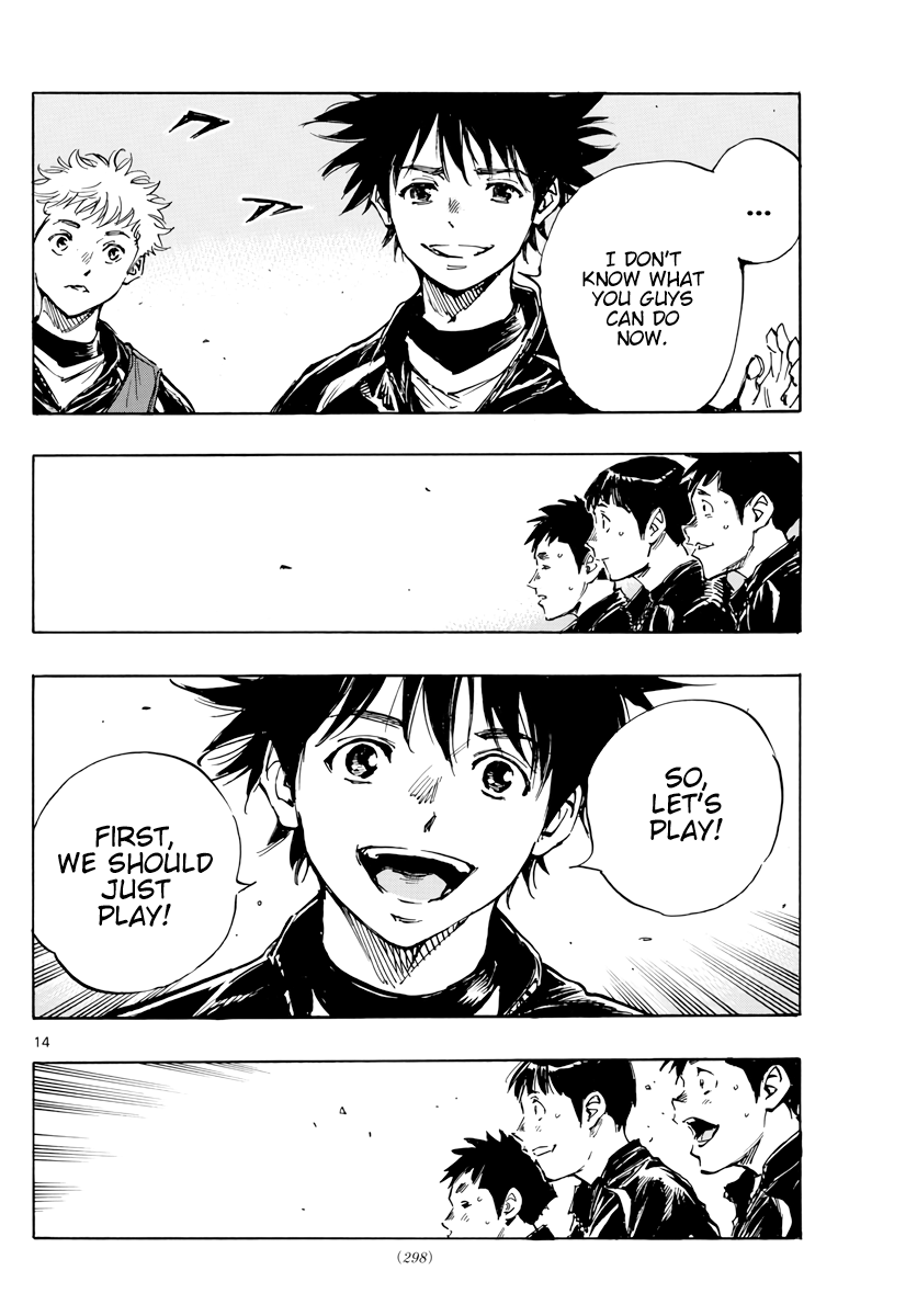 BE BLUES ~Ao ni nare~ Chapter 415 page 15 - Chapter 415: A to D
