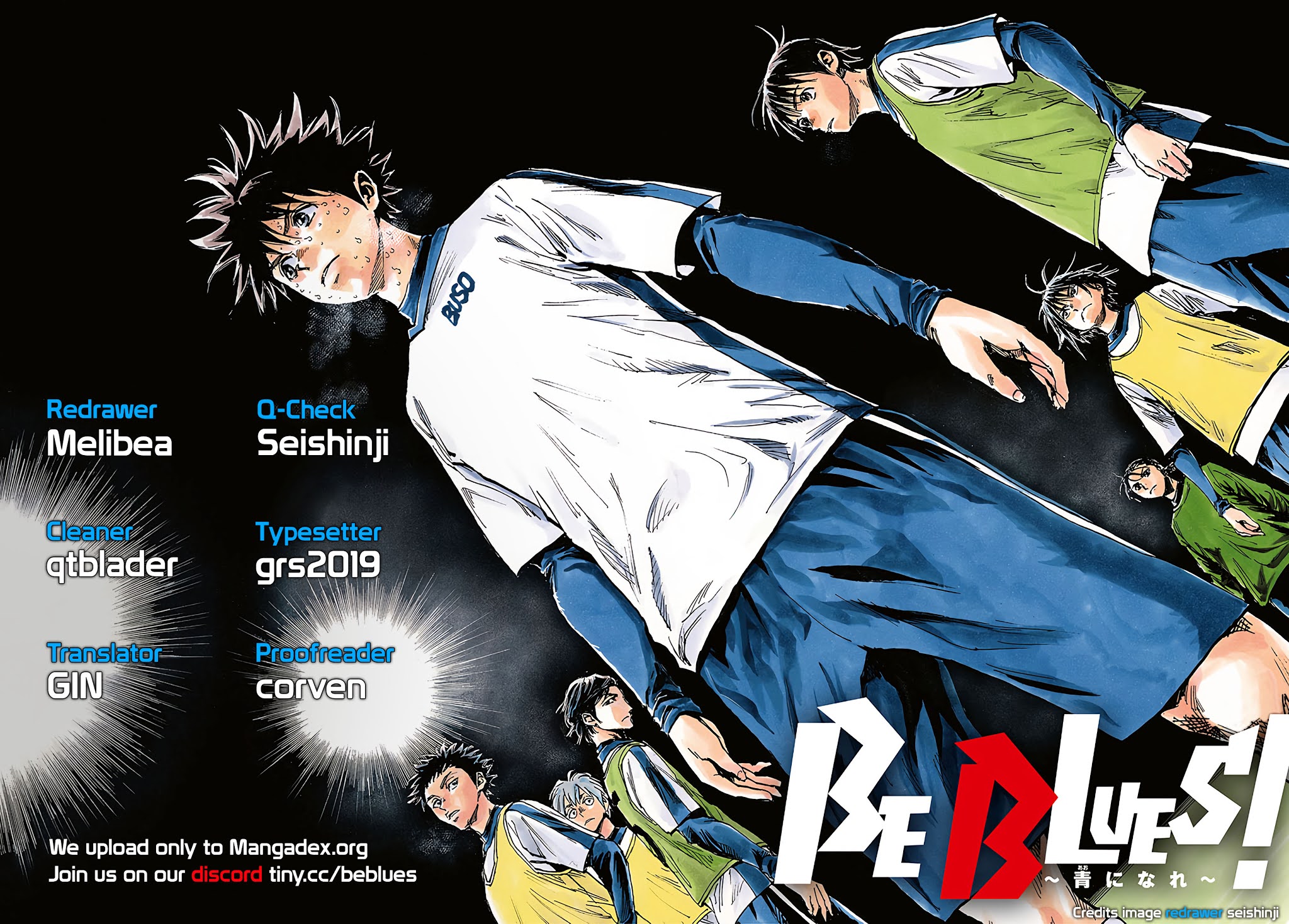BE BLUES ~Ao ni nare~ Chapter 415 page 19 - Chapter 415: A to D