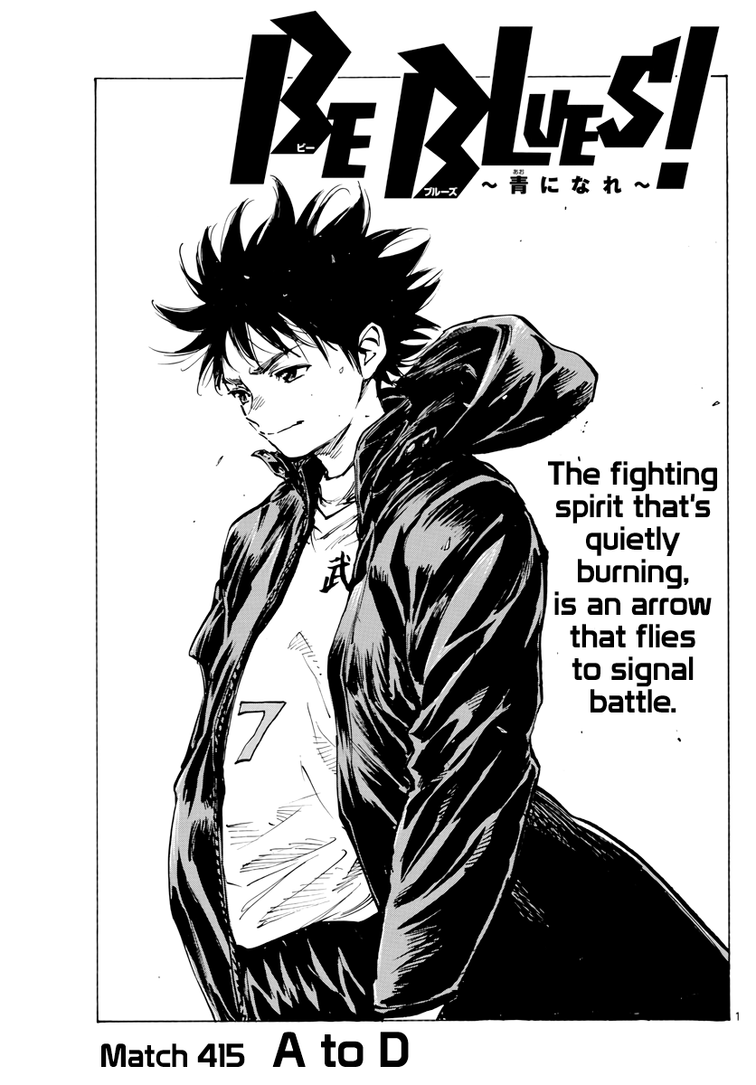 BE BLUES ~Ao ni nare~ Chapter 415 page 3 - Chapter 415: A to D