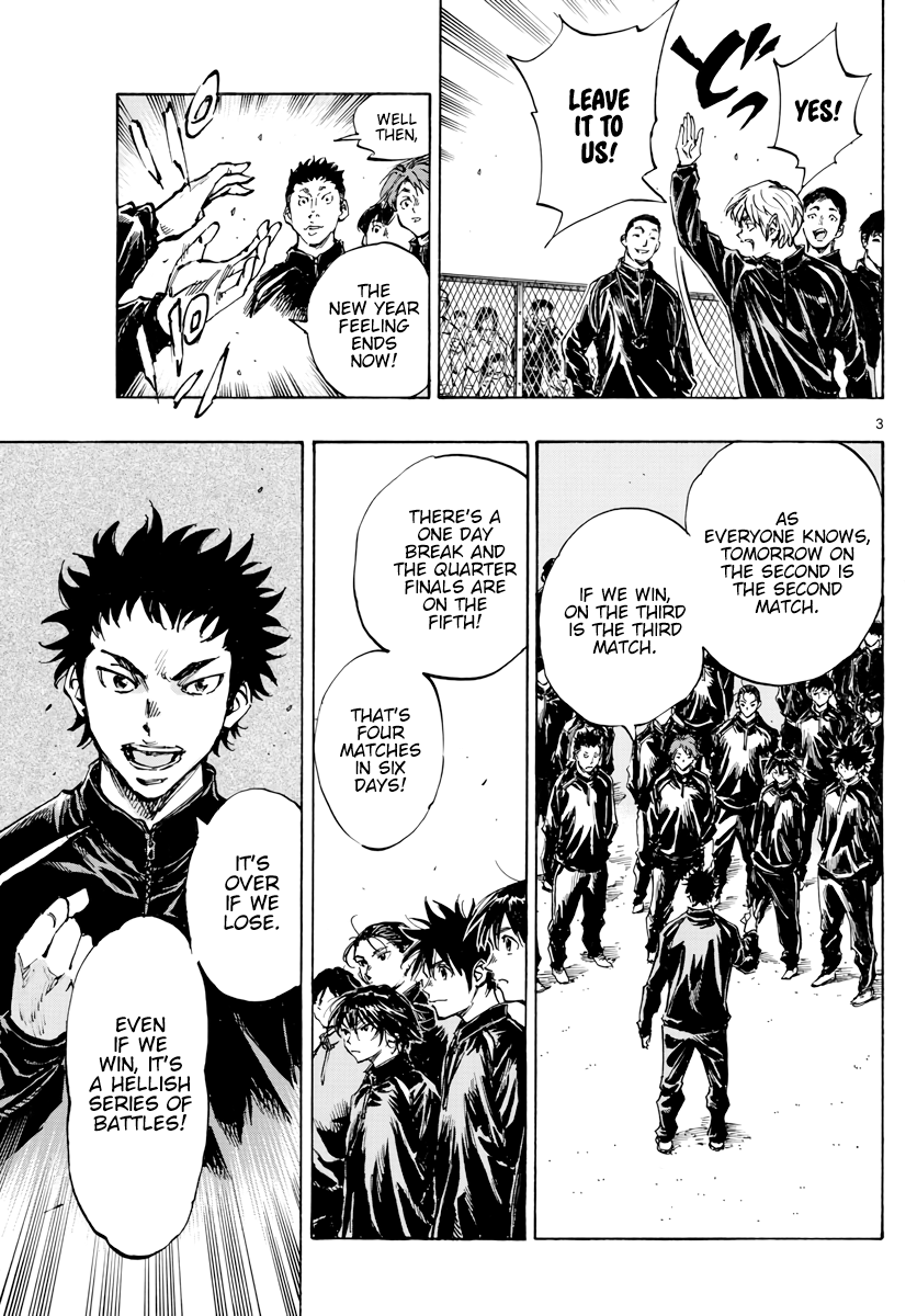 BE BLUES ~Ao ni nare~ Chapter 415 page 5 - Chapter 415: A to D