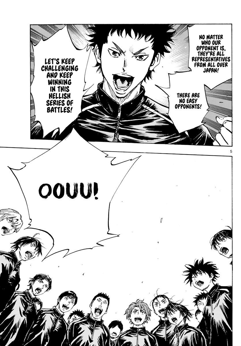 BE BLUES ~Ao ni nare~ Chapter 415 page 6 - Chapter 415: A to D