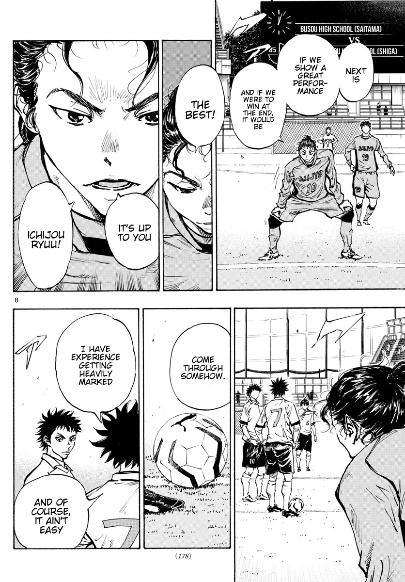 BE BLUES ~Ao ni nare~ Chapter 416 page 11 - Chapter 416: Inside His Eyes