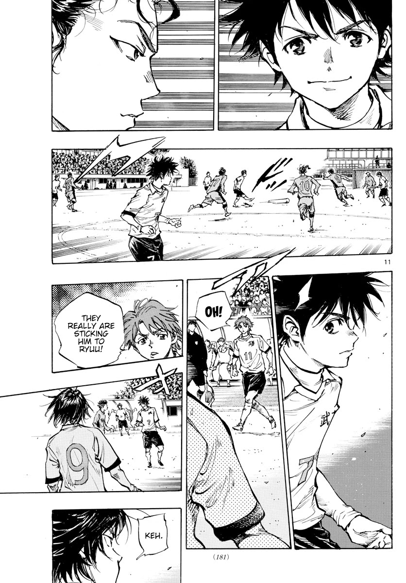 BE BLUES ~Ao ni nare~ Chapter 416 page 14 - Chapter 416: Inside His Eyes