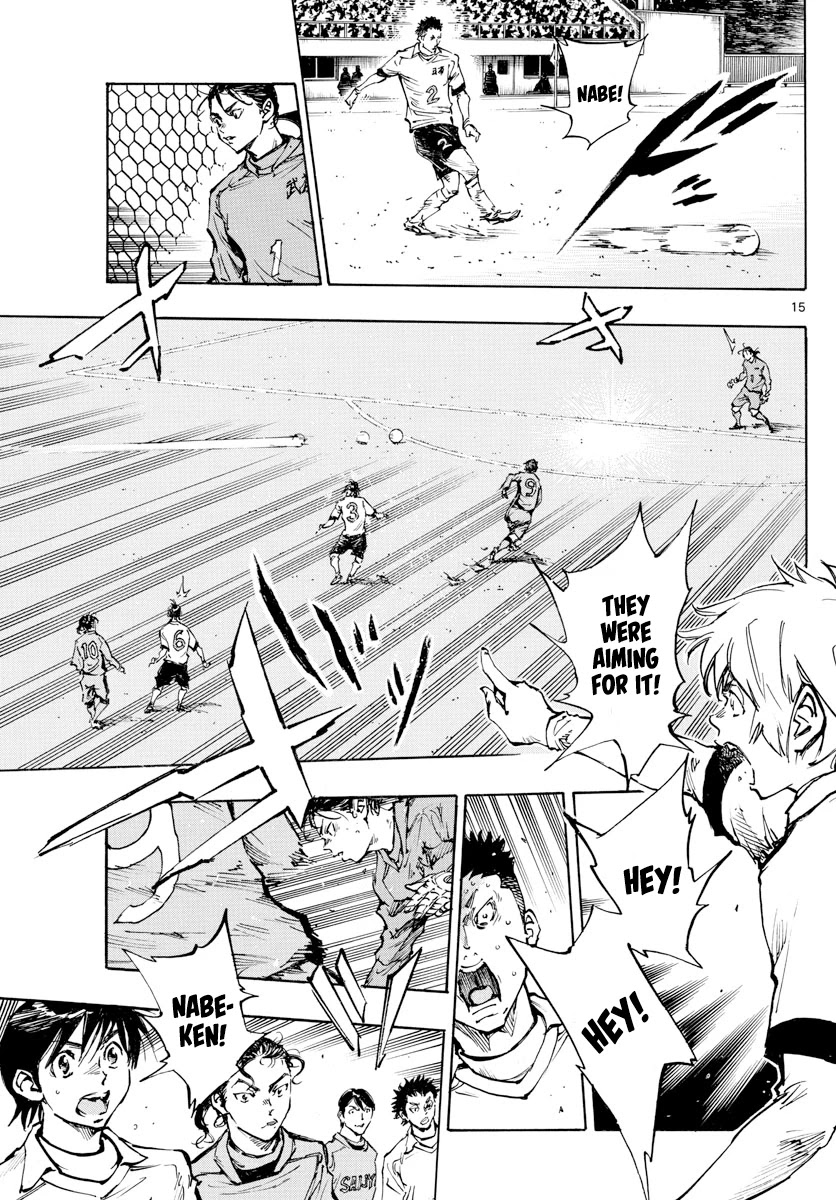 BE BLUES ~Ao ni nare~ Chapter 416 page 18 - Chapter 416: Inside His Eyes