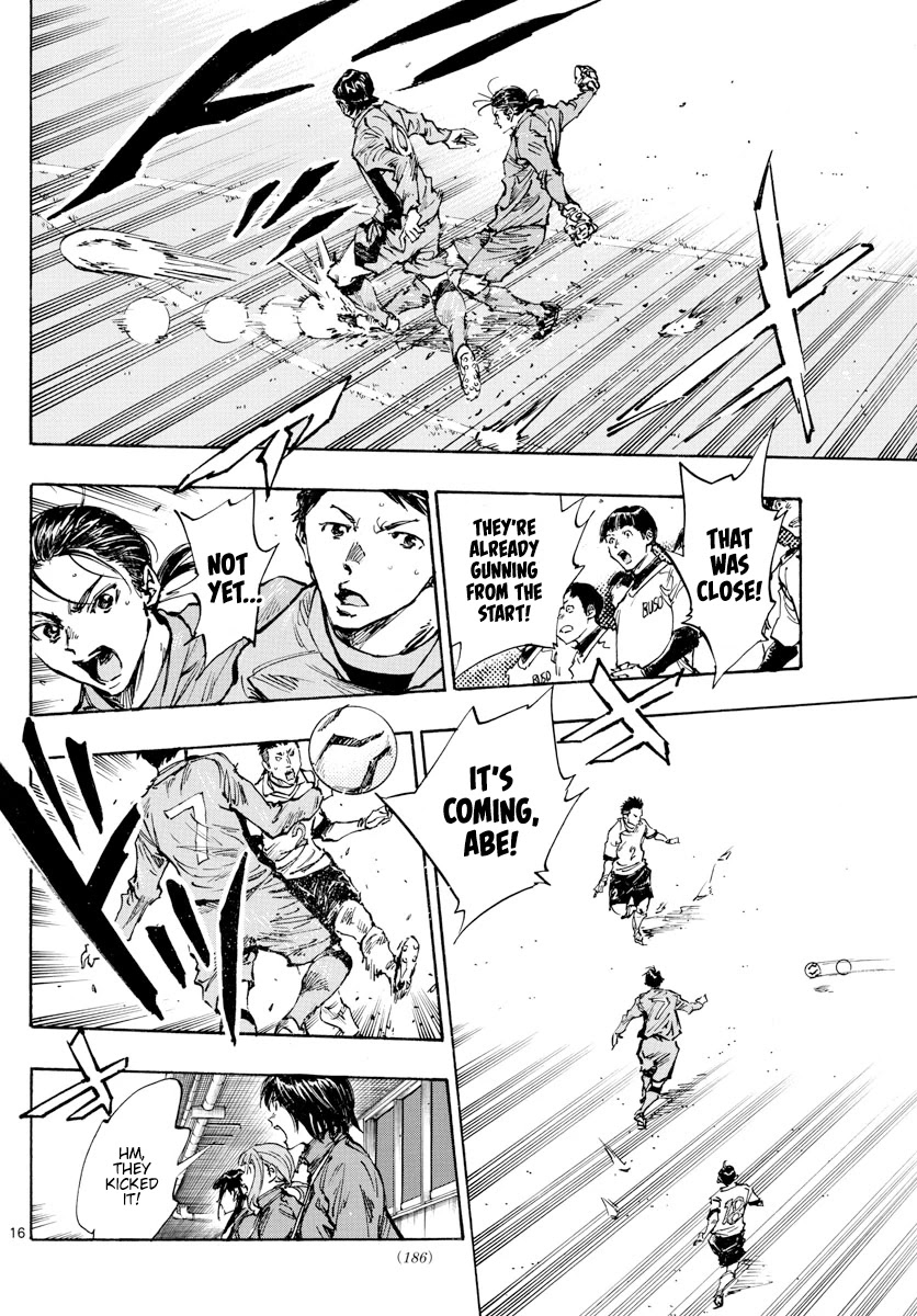 BE BLUES ~Ao ni nare~ Chapter 416 page 19 - Chapter 416: Inside His Eyes