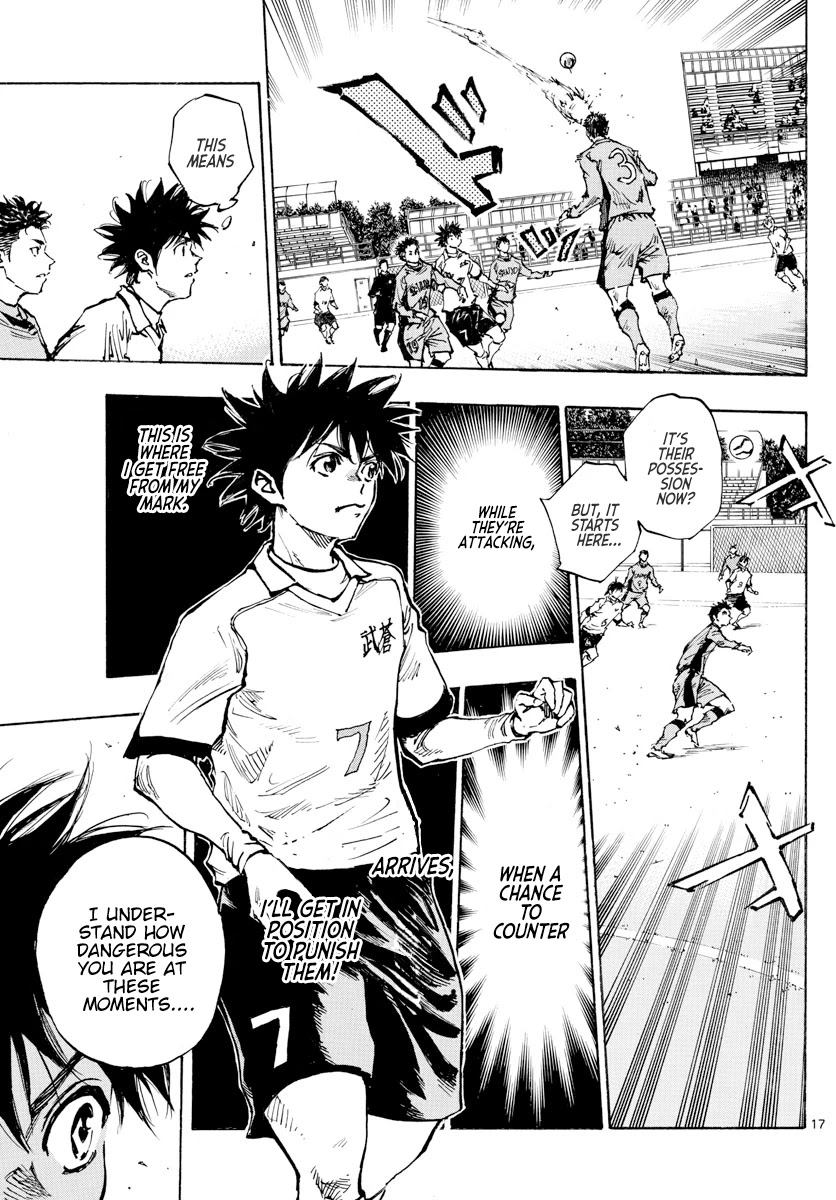 BE BLUES ~Ao ni nare~ Chapter 416 page 20 - Chapter 416: Inside His Eyes