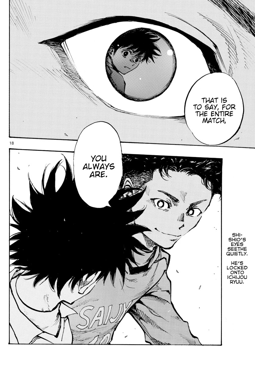 BE BLUES ~Ao ni nare~ Chapter 416 page 21 - Chapter 416: Inside His Eyes