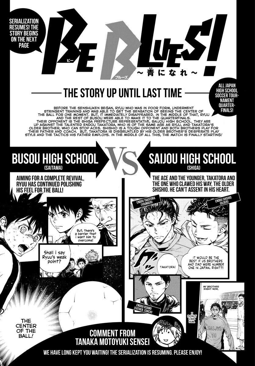 BE BLUES ~Ao ni nare~ Chapter 416 page 3 - Chapter 416: Inside His Eyes