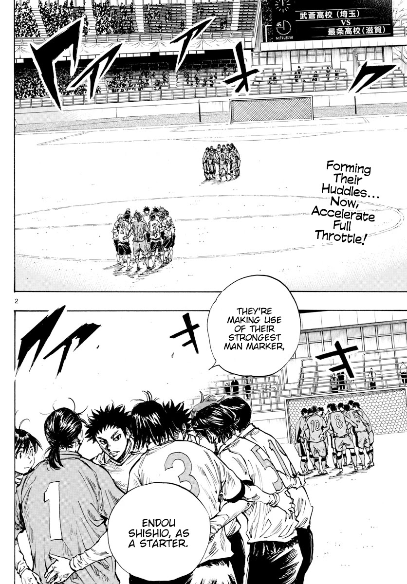 BE BLUES ~Ao ni nare~ Chapter 416 page 5 - Chapter 416: Inside His Eyes