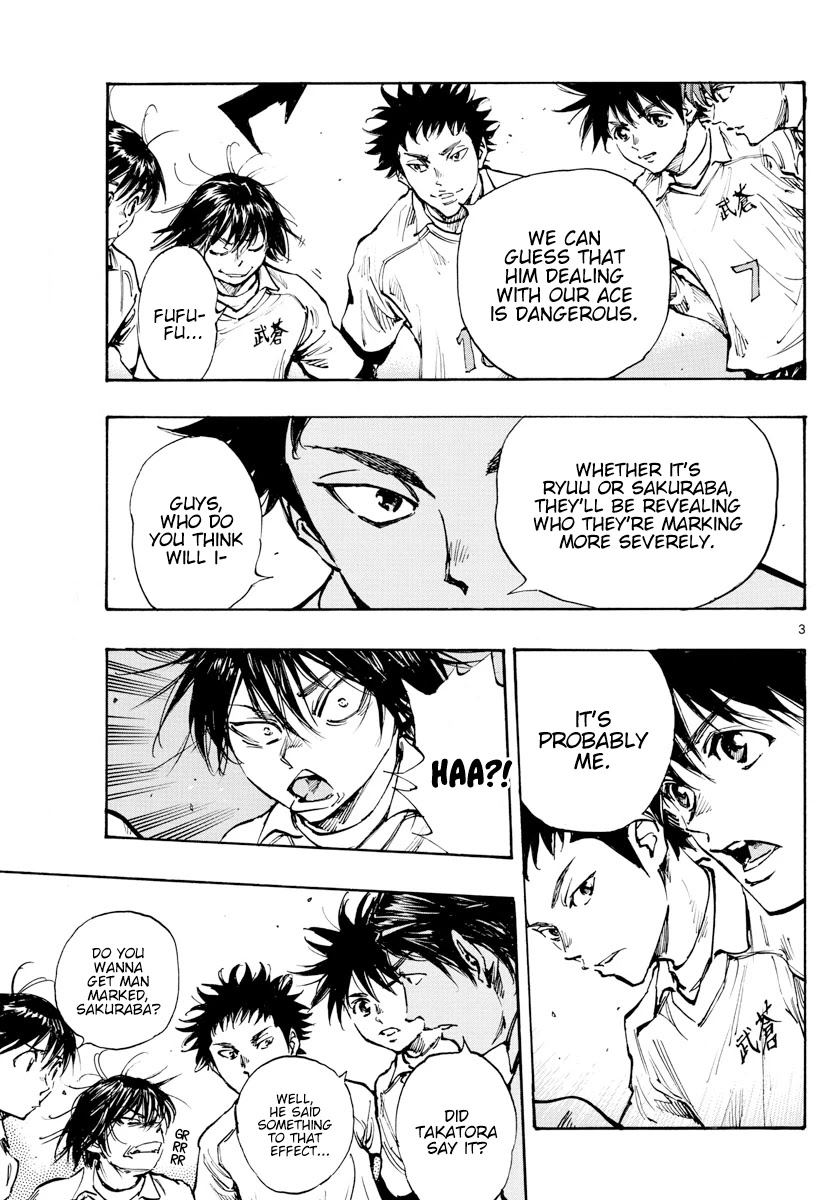 BE BLUES ~Ao ni nare~ Chapter 416 page 6 - Chapter 416: Inside His Eyes