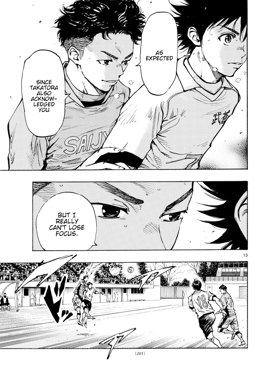 BE BLUES ~Ao ni nare~ Chapter 417 page 14 - Chapter 417: Restraints