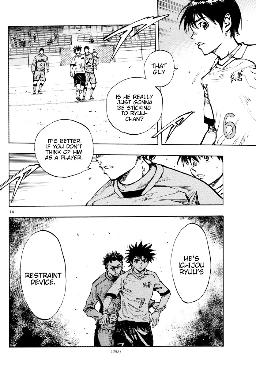 BE BLUES ~Ao ni nare~ Chapter 417 page 15 - Chapter 417: Restraints