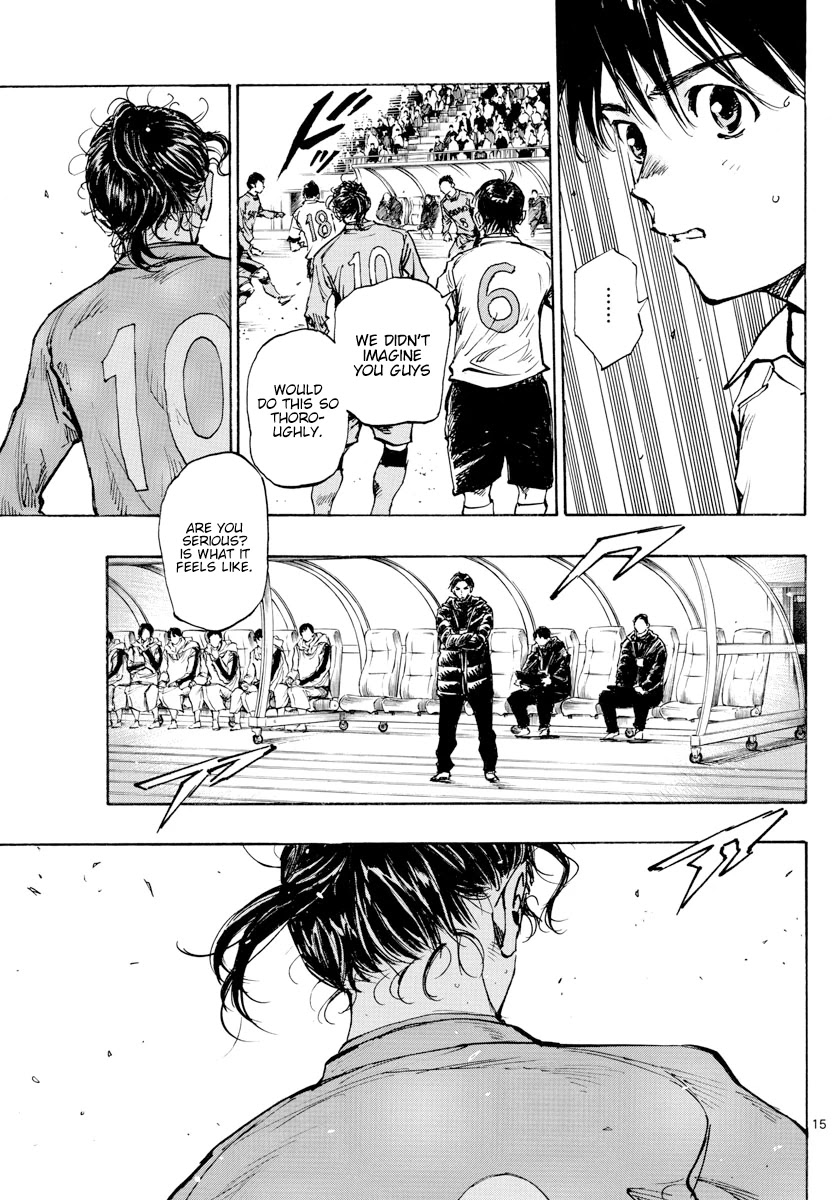 BE BLUES ~Ao ni nare~ Chapter 417 page 16 - Chapter 417: Restraints