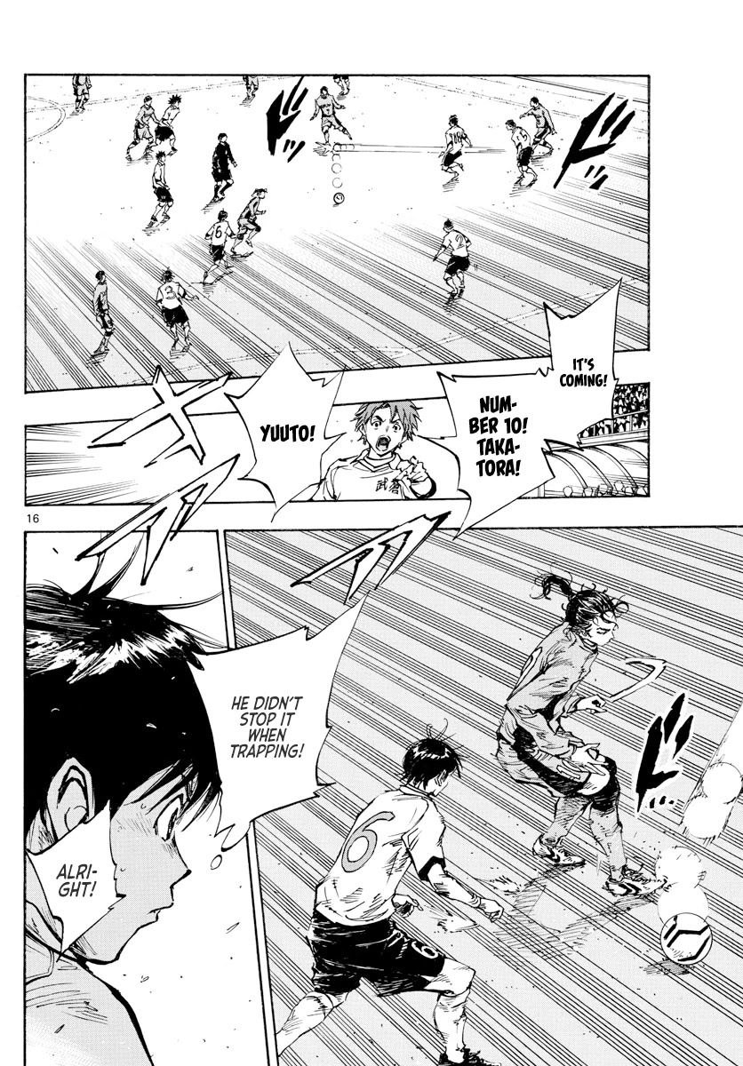 BE BLUES ~Ao ni nare~ Chapter 417 page 17 - Chapter 417: Restraints