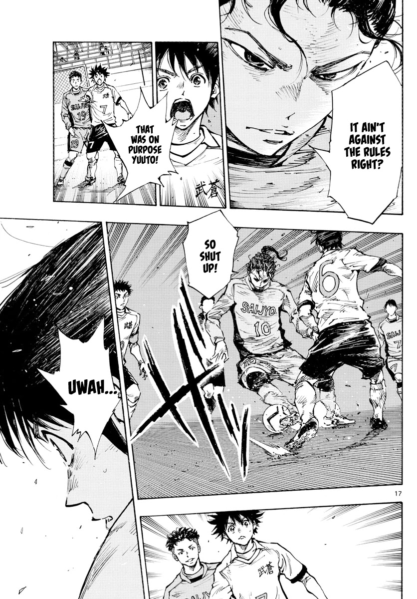 BE BLUES ~Ao ni nare~ Chapter 417 page 18 - Chapter 417: Restraints