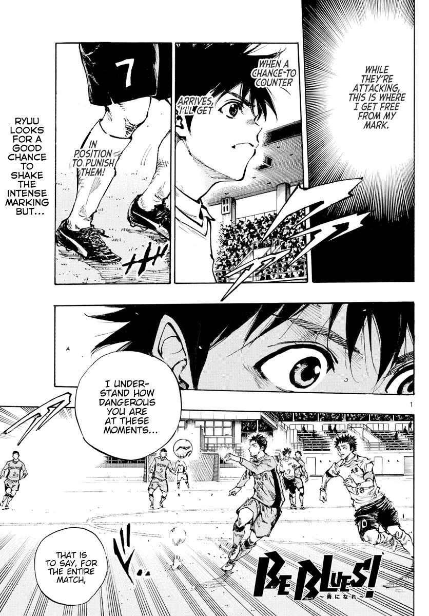 BE BLUES ~Ao ni nare~ Chapter 417 page 2 - Chapter 417: Restraints