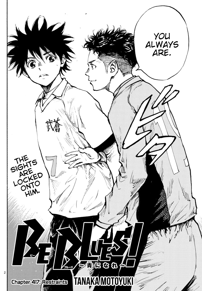 BE BLUES ~Ao ni nare~ Chapter 417 page 3 - Chapter 417: Restraints
