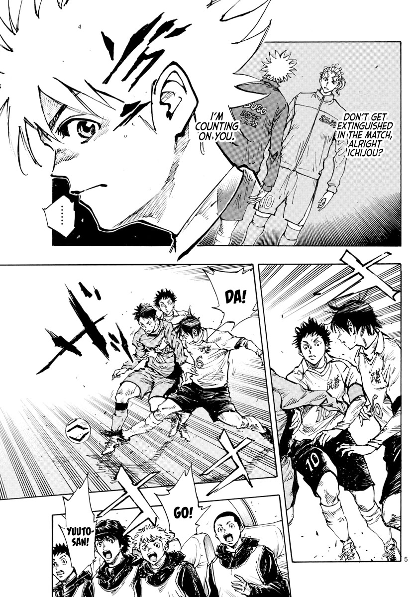 BE BLUES ~Ao ni nare~ Chapter 417 page 6 - Chapter 417: Restraints
