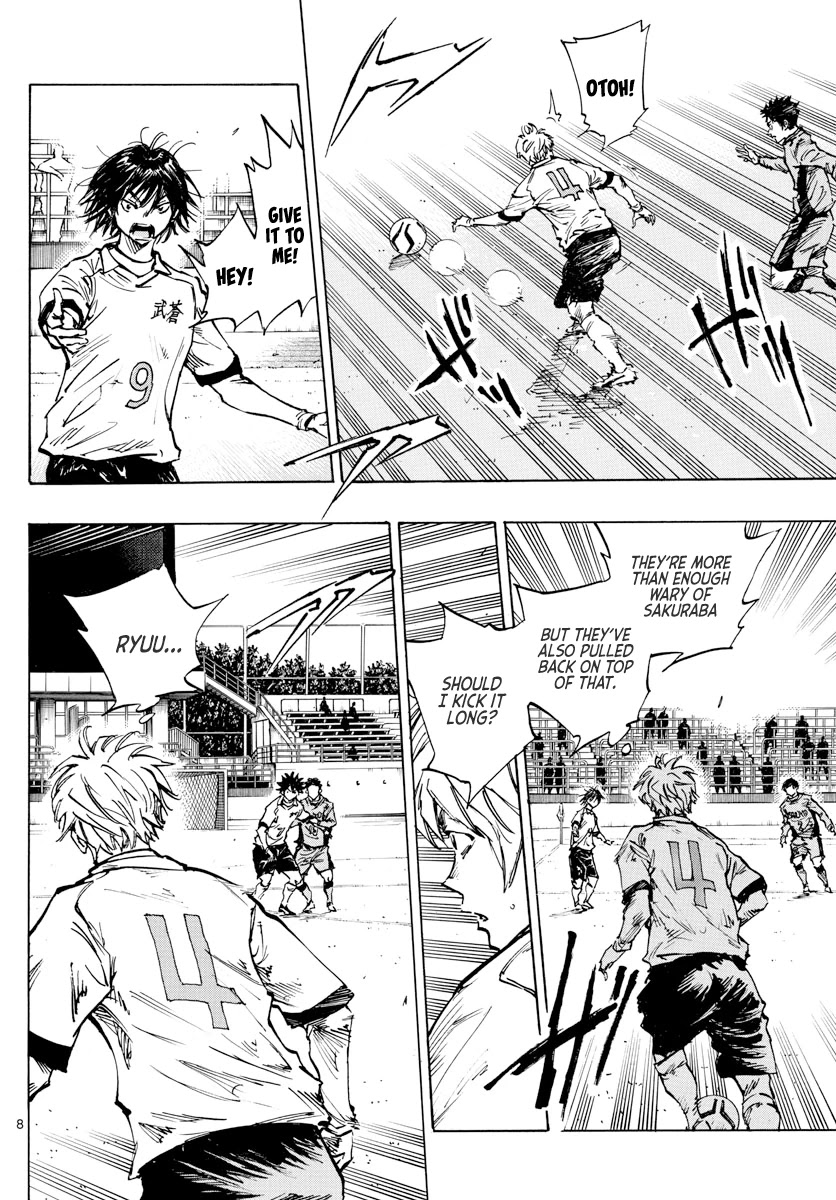 BE BLUES ~Ao ni nare~ Chapter 417 page 9 - Chapter 417: Restraints