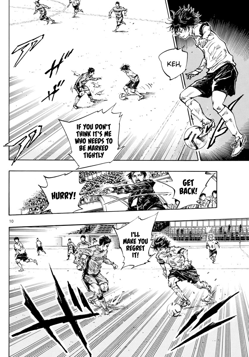 BE BLUES ~Ao ni nare~ Chapter 418 page 11 - Chapter 418: Sakuraba Countermeasures