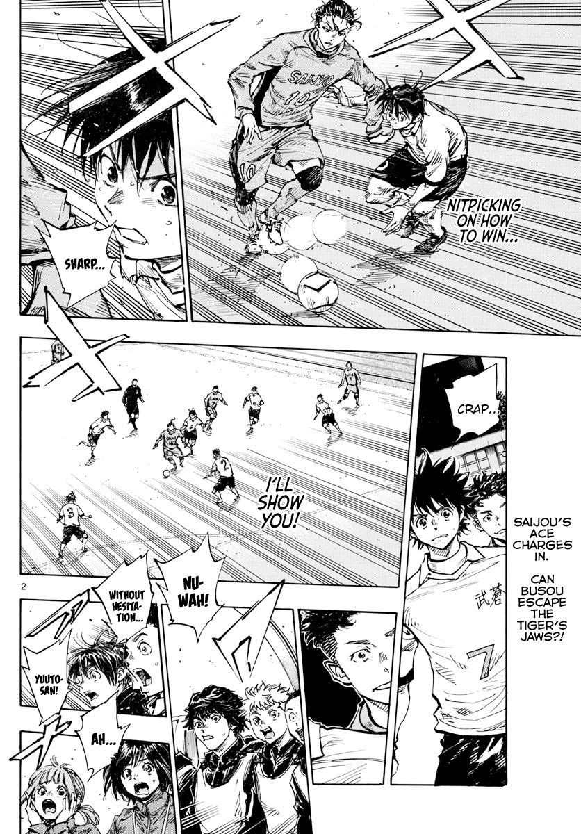 BE BLUES ~Ao ni nare~ Chapter 418 page 3 - Chapter 418: Sakuraba Countermeasures