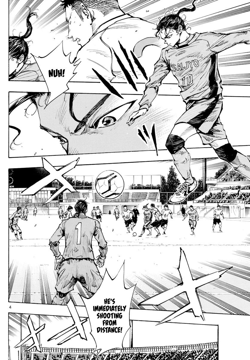 BE BLUES ~Ao ni nare~ Chapter 418 page 5 - Chapter 418: Sakuraba Countermeasures