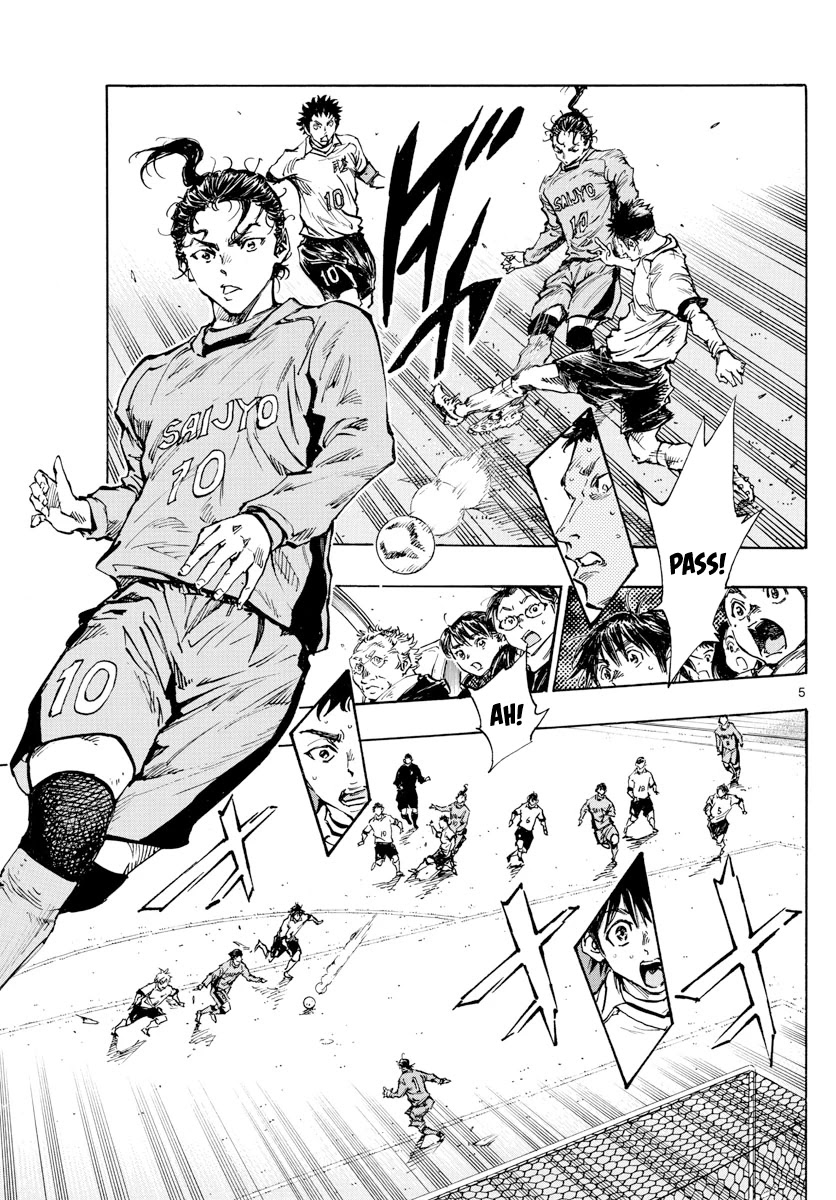 BE BLUES ~Ao ni nare~ Chapter 418 page 6 - Chapter 418: Sakuraba Countermeasures