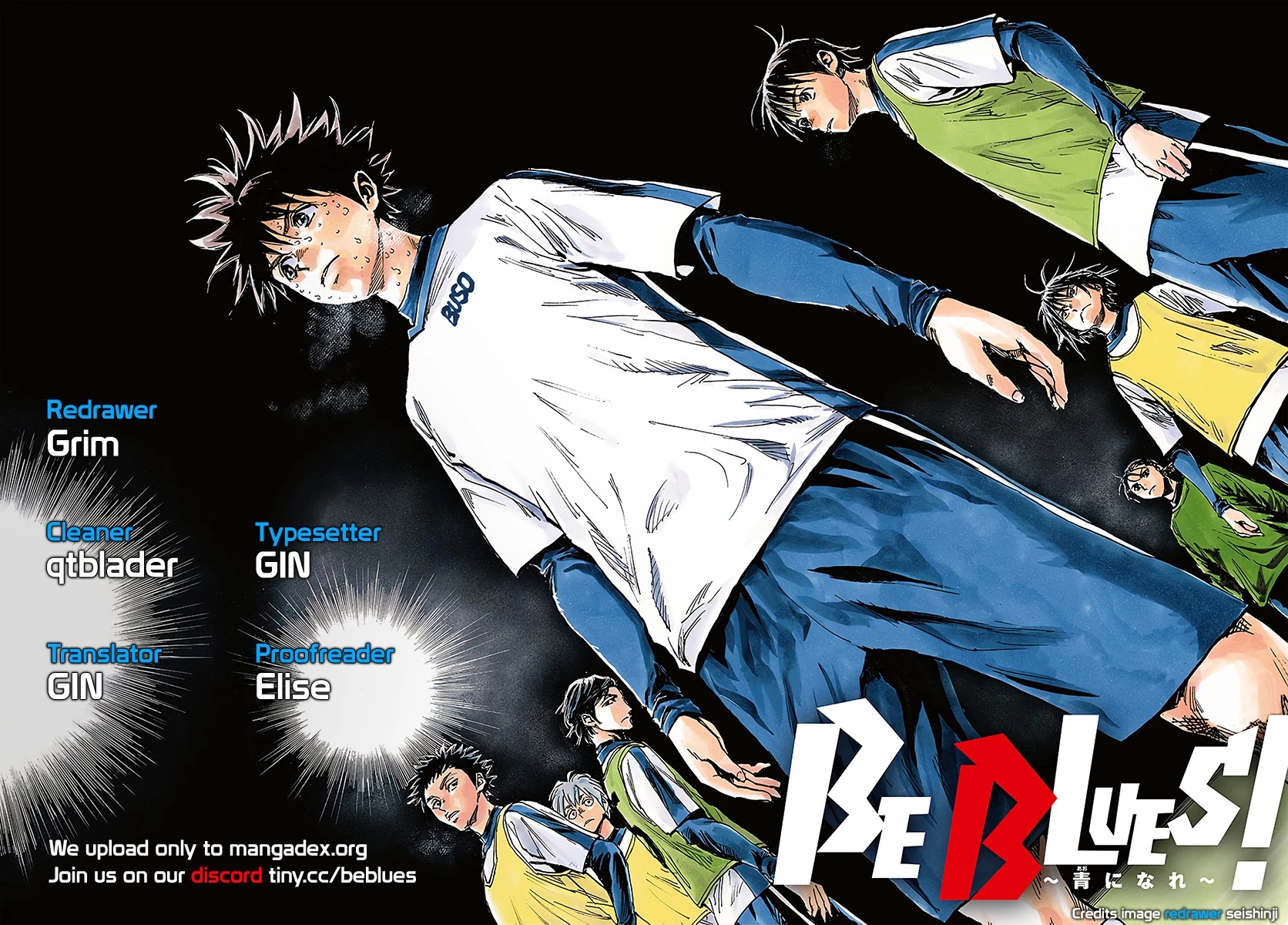 BE BLUES ~Ao ni nare~ Chapter 419 page 19 - Chapter 419: Breach