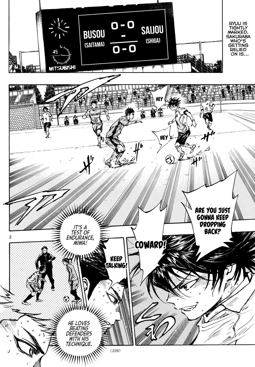 BE BLUES ~Ao ni nare~ Chapter 419 page 3 - Chapter 419: Breach