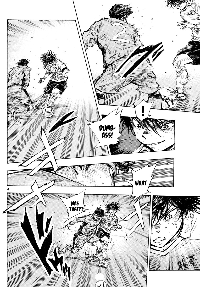 BE BLUES ~Ao ni nare~ Chapter 419 page 5 - Chapter 419: Breach