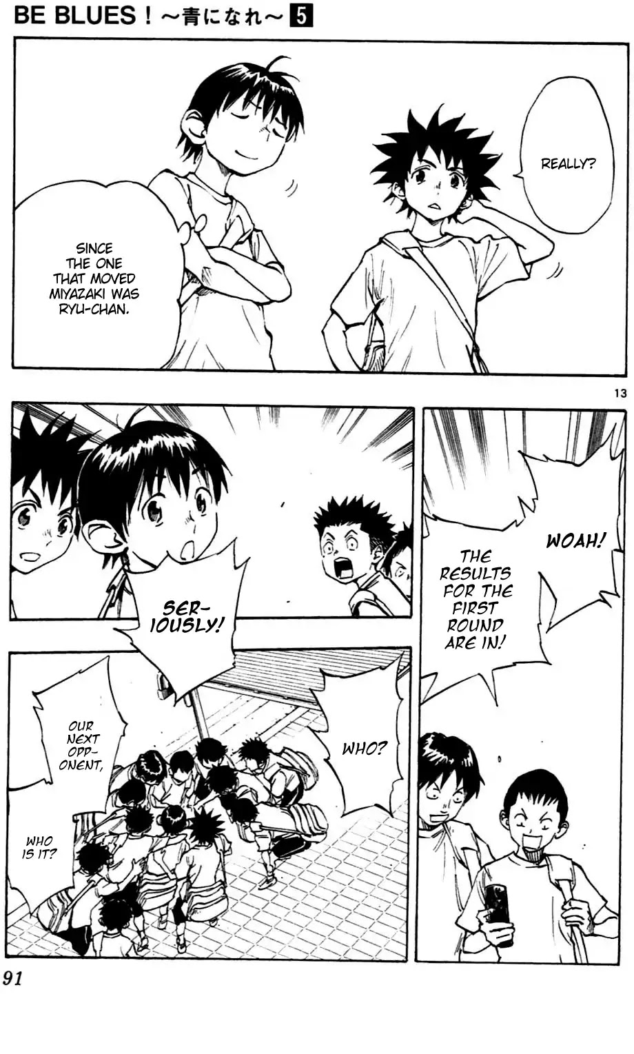 BE BLUES ~Ao ni nare~ Chapter 42 page 13 - Chapter 42: Ryu's ability