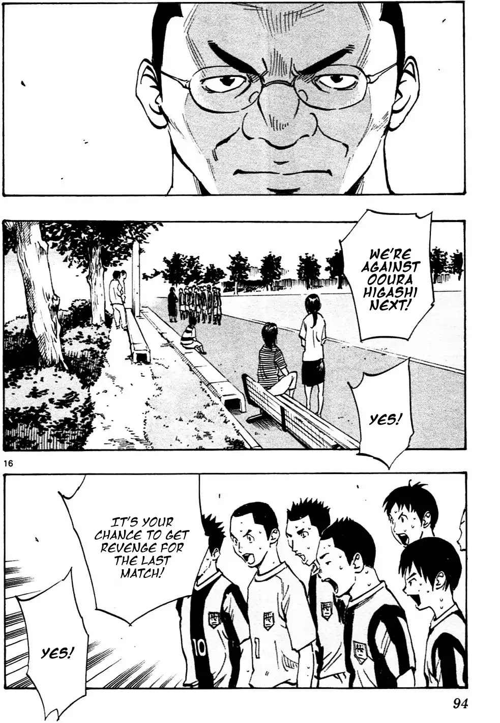 BE BLUES ~Ao ni nare~ Chapter 42 page 16 - Chapter 42: Ryu's ability