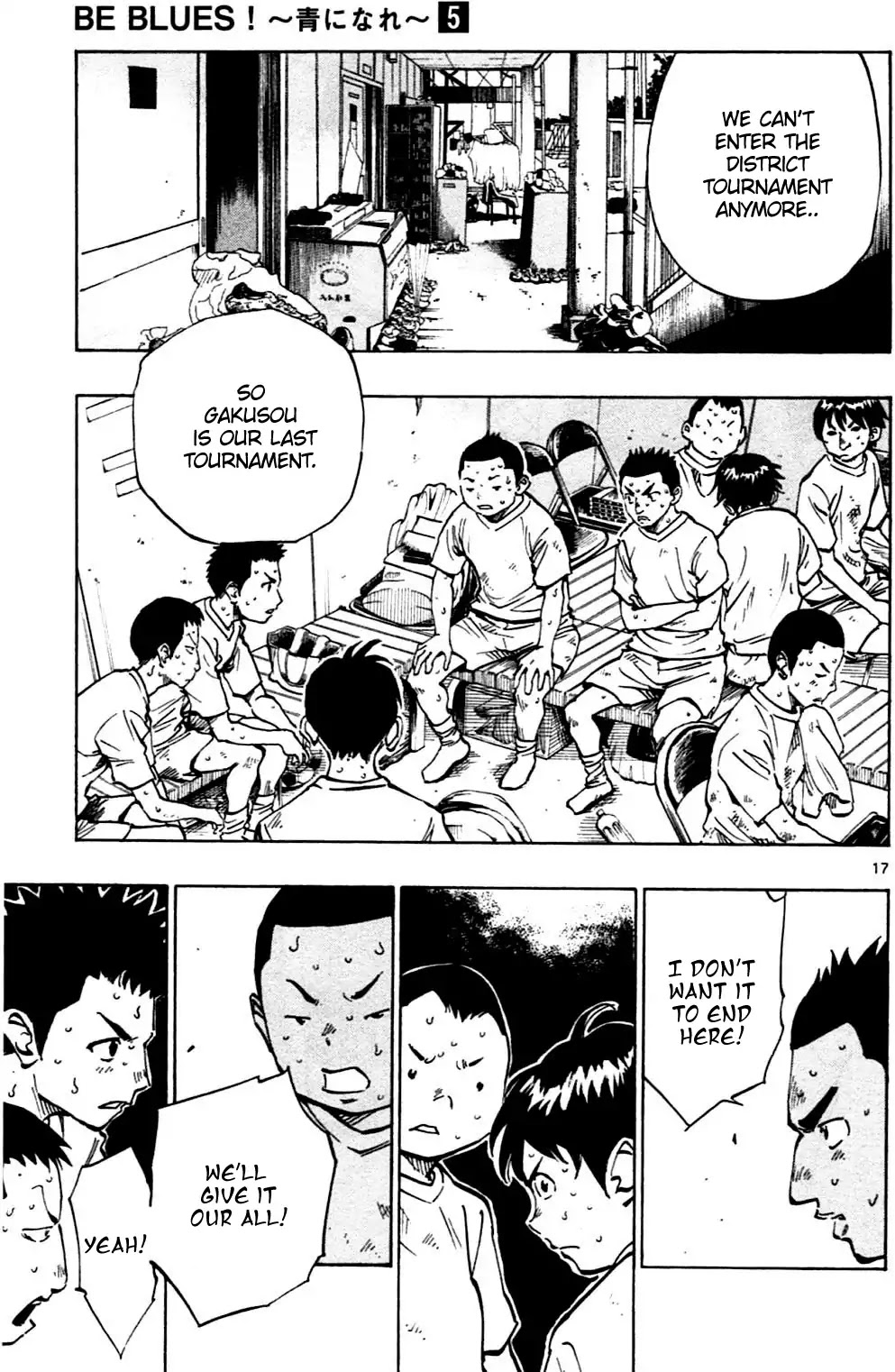 BE BLUES ~Ao ni nare~ Chapter 42 page 17 - Chapter 42: Ryu's ability
