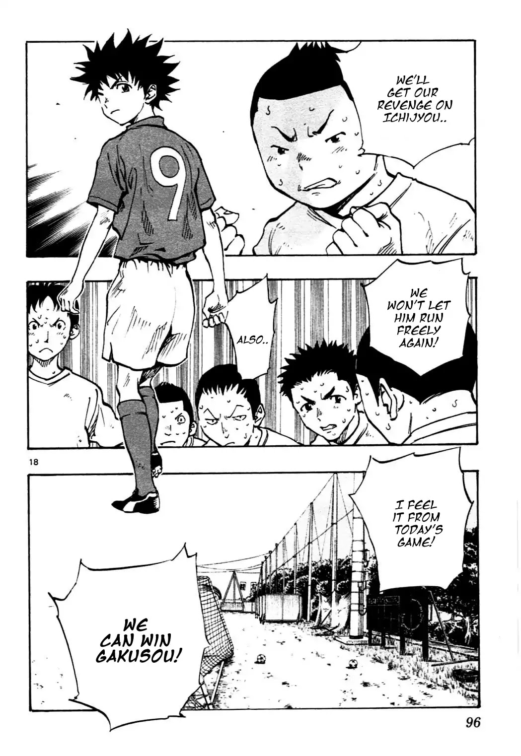 BE BLUES ~Ao ni nare~ Chapter 42 page 18 - Chapter 42: Ryu's ability