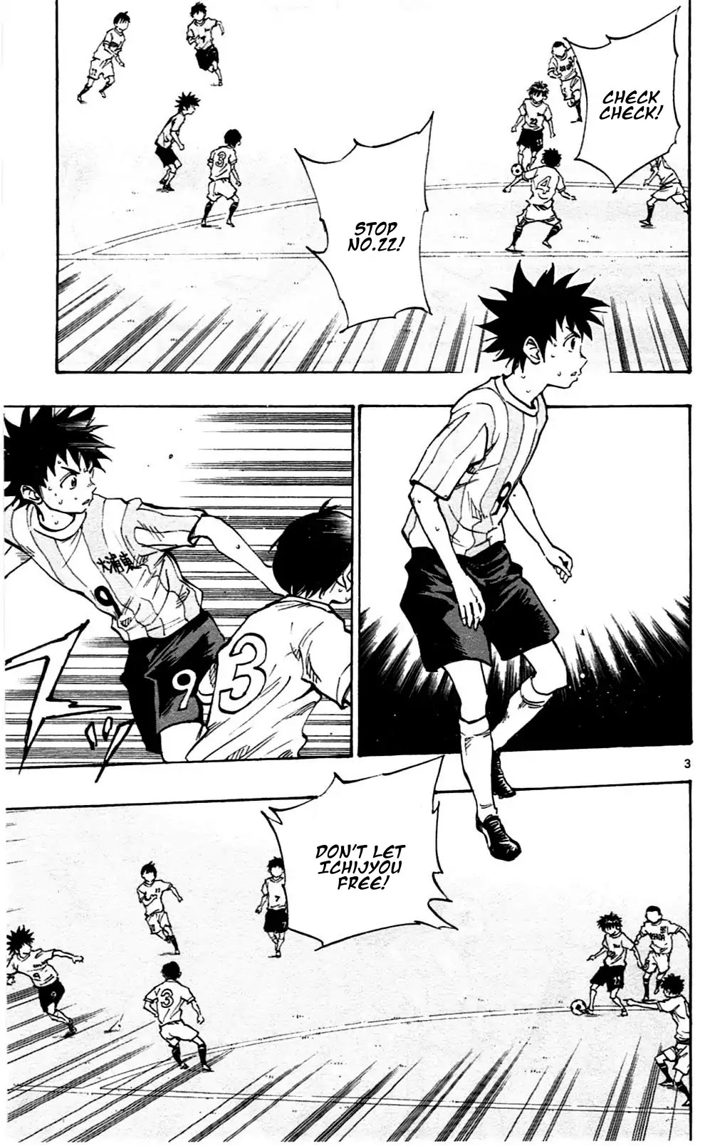 BE BLUES ~Ao ni nare~ Chapter 42 page 3 - Chapter 42: Ryu's ability