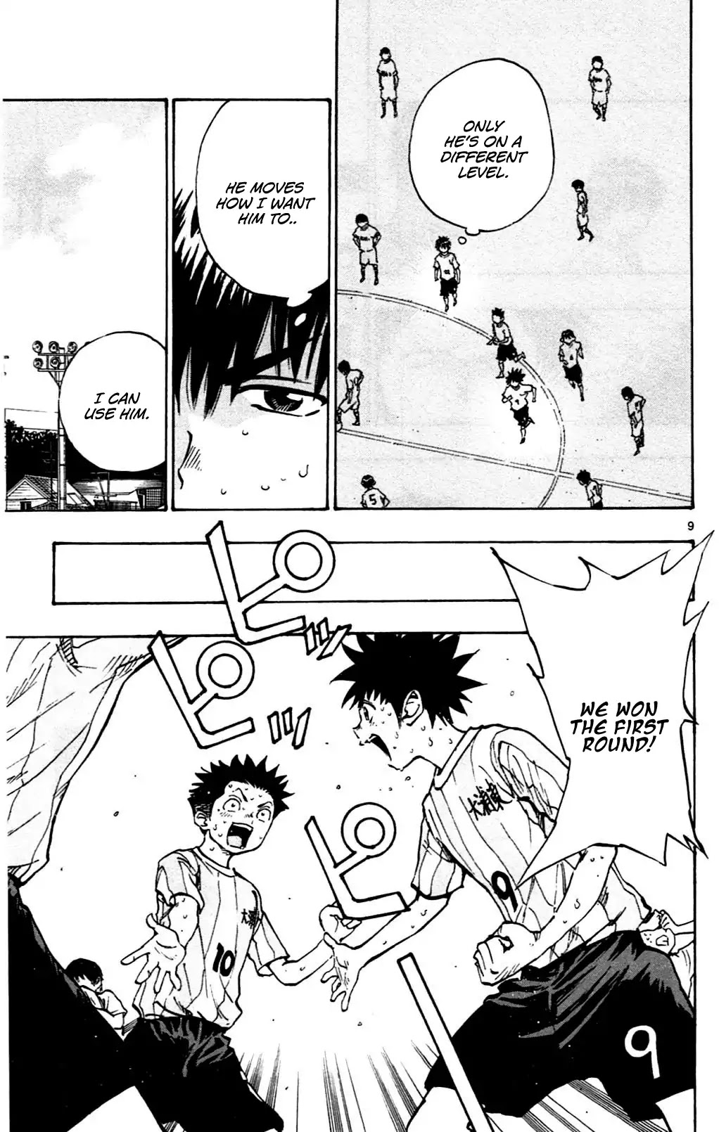 BE BLUES ~Ao ni nare~ Chapter 42 page 9 - Chapter 42: Ryu's ability