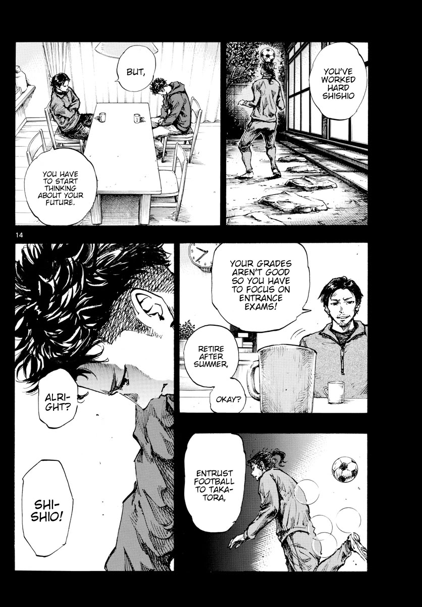 BE BLUES ~Ao ni nare~ Chapter 420 page 12 - Chapter 420: Resolve