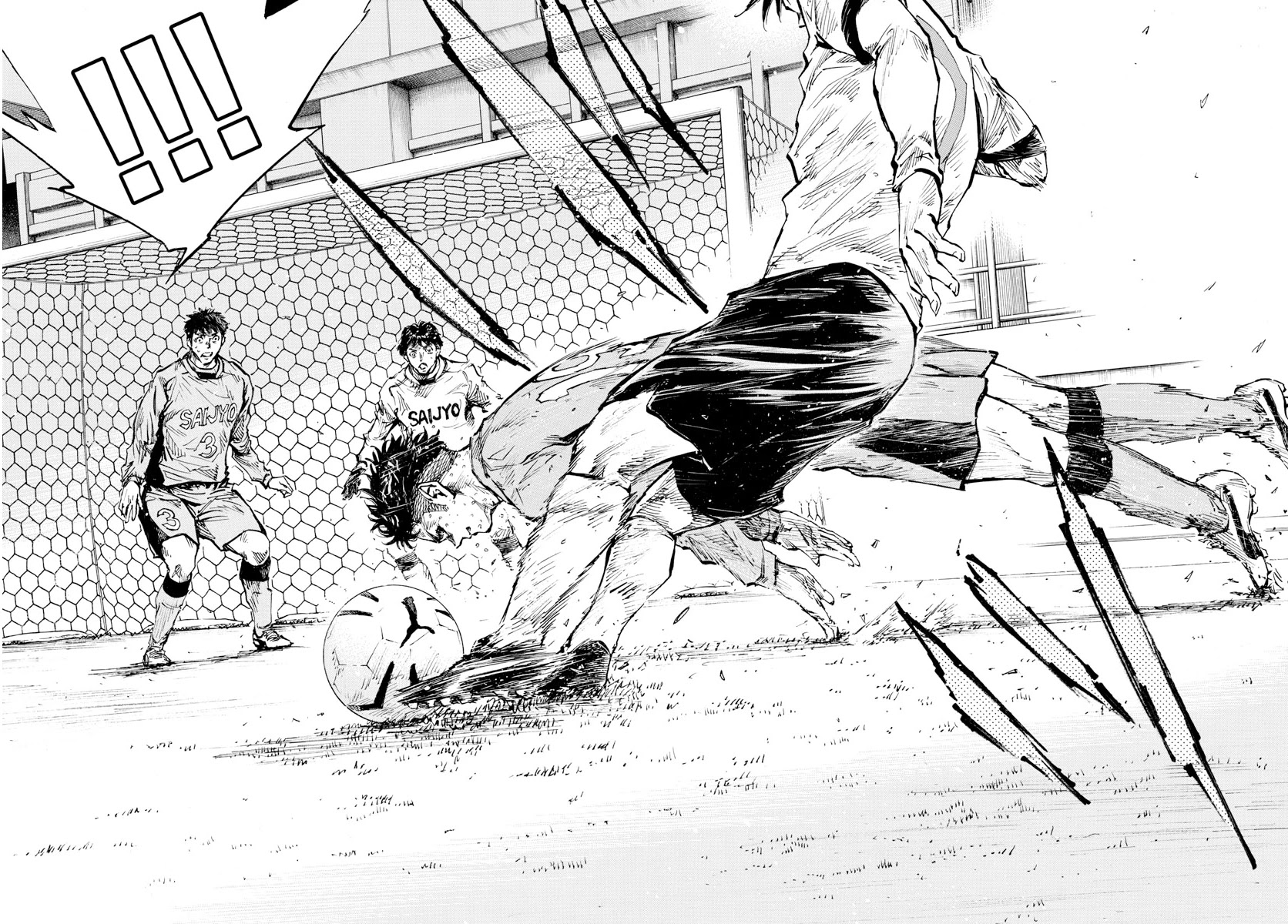 BE BLUES ~Ao ni nare~ Chapter 420 page 14 - Chapter 420: Resolve