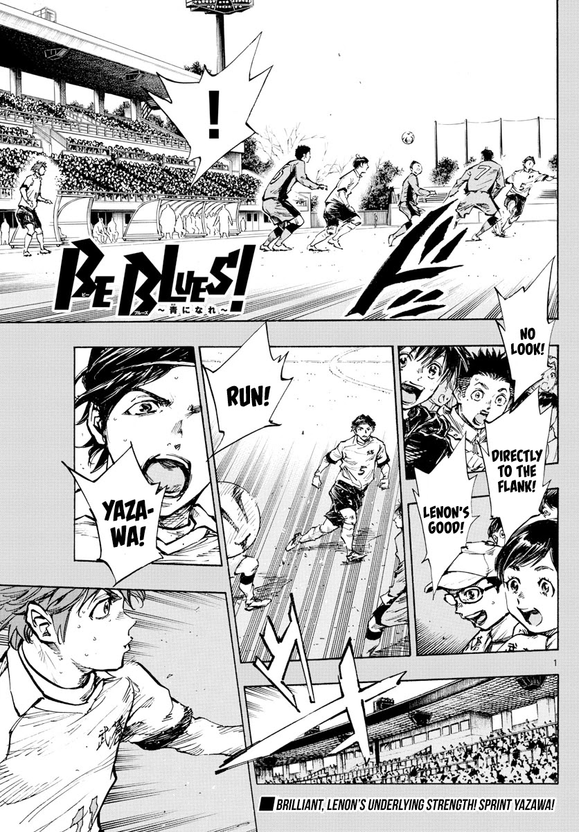 BE BLUES ~Ao ni nare~ Chapter 420 page 2 - Chapter 420: Resolve
