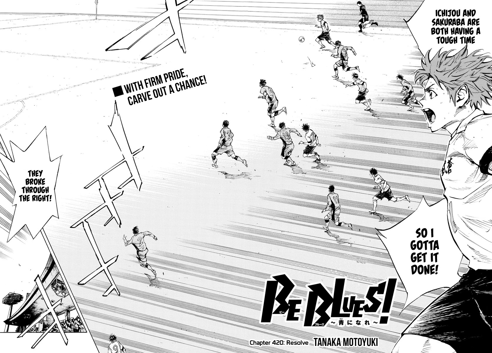 BE BLUES ~Ao ni nare~ Chapter 420 page 3 - Chapter 420: Resolve