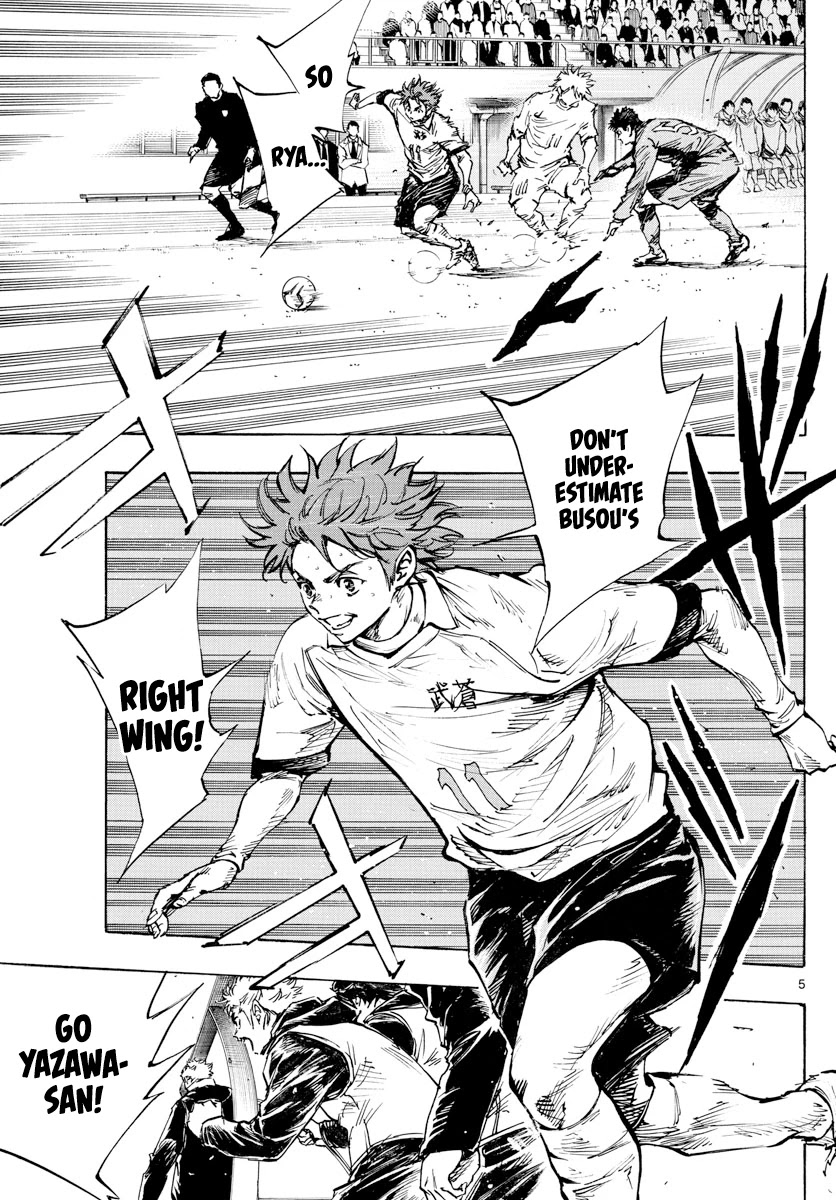 BE BLUES ~Ao ni nare~ Chapter 420 page 5 - Chapter 420: Resolve