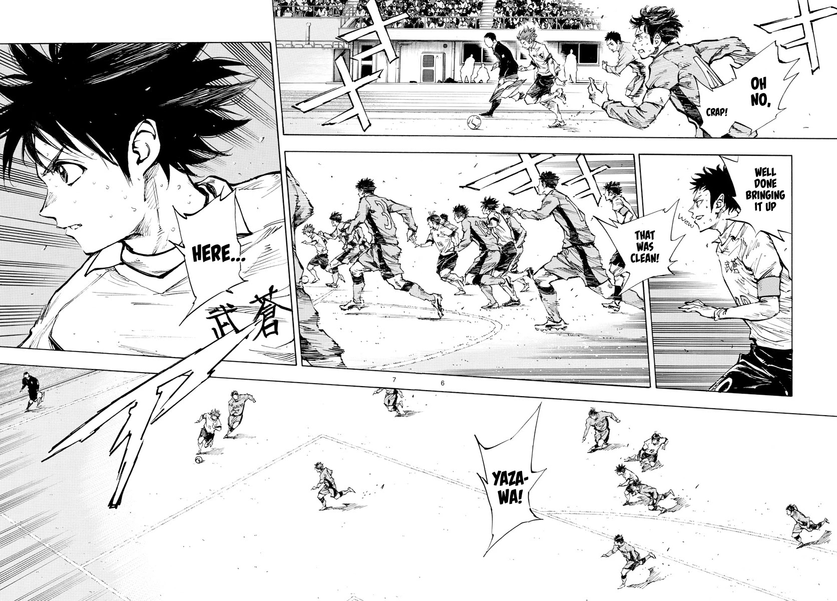 BE BLUES ~Ao ni nare~ Chapter 420 page 6 - Chapter 420: Resolve