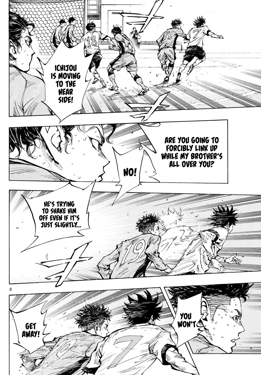 BE BLUES ~Ao ni nare~ Chapter 420 page 7 - Chapter 420: Resolve
