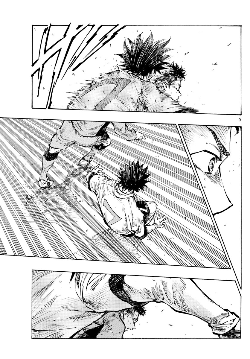BE BLUES ~Ao ni nare~ Chapter 420 page 8 - Chapter 420: Resolve