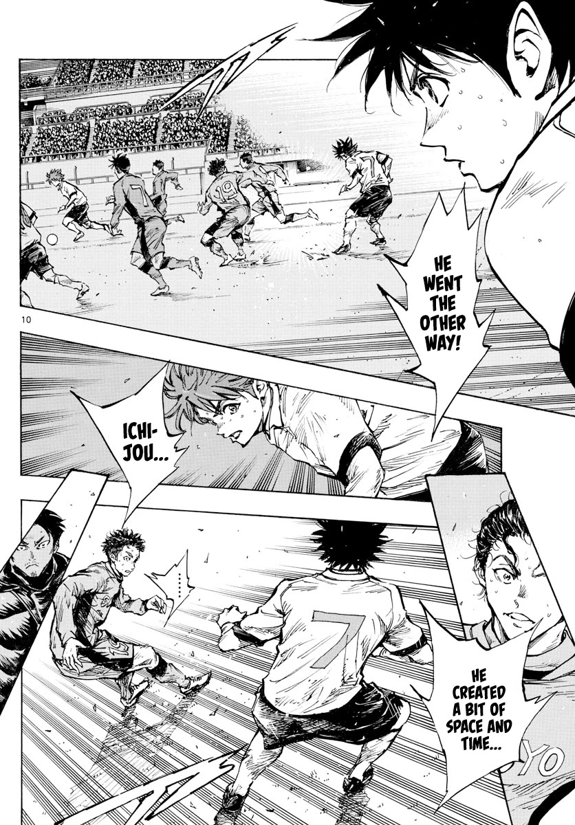 BE BLUES ~Ao ni nare~ Chapter 420 page 9 - Chapter 420: Resolve