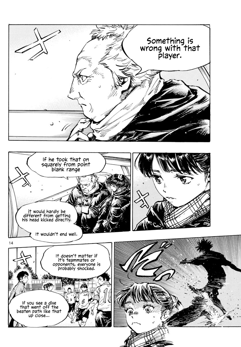 BE BLUES ~Ao ni nare~ Chapter 421 page 14 - Chapter 421: Beaten Path