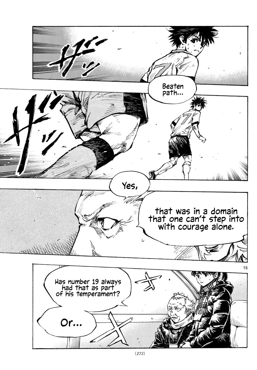 BE BLUES ~Ao ni nare~ Chapter 421 page 15 - Chapter 421: Beaten Path