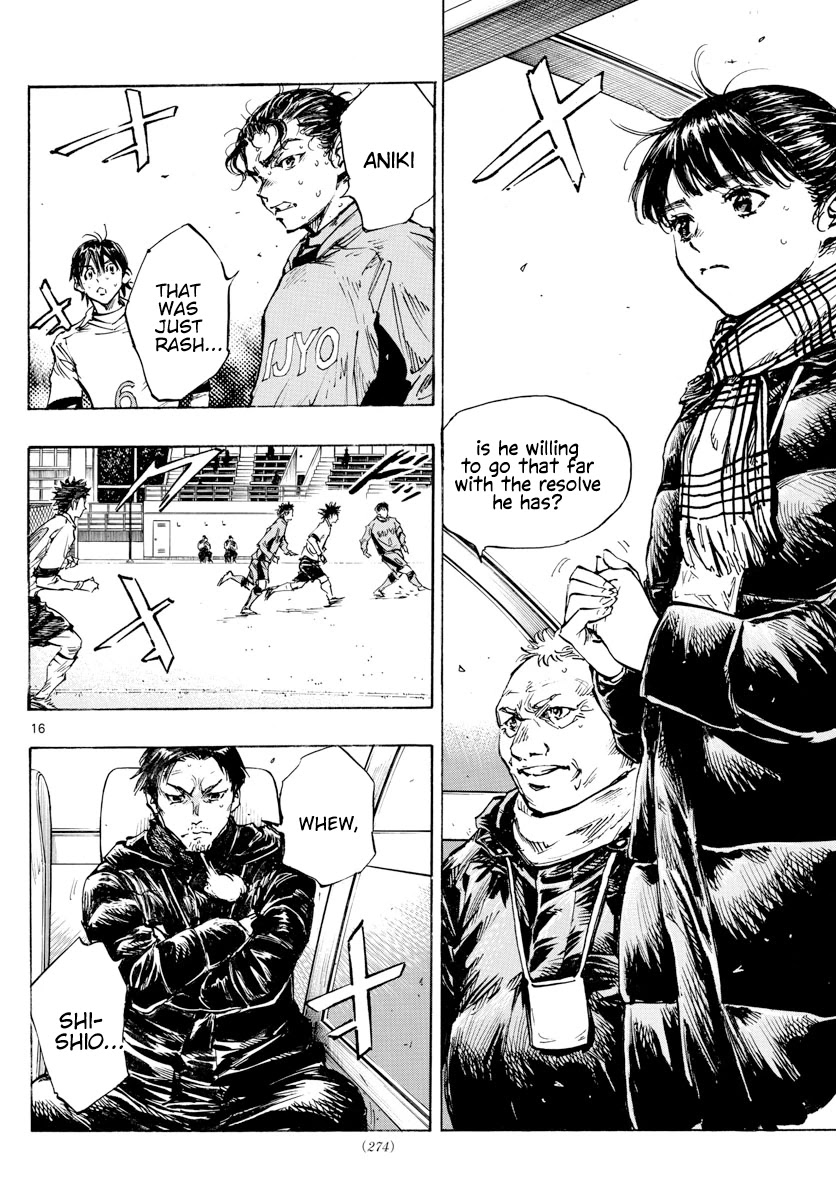 BE BLUES ~Ao ni nare~ Chapter 421 page 16 - Chapter 421: Beaten Path